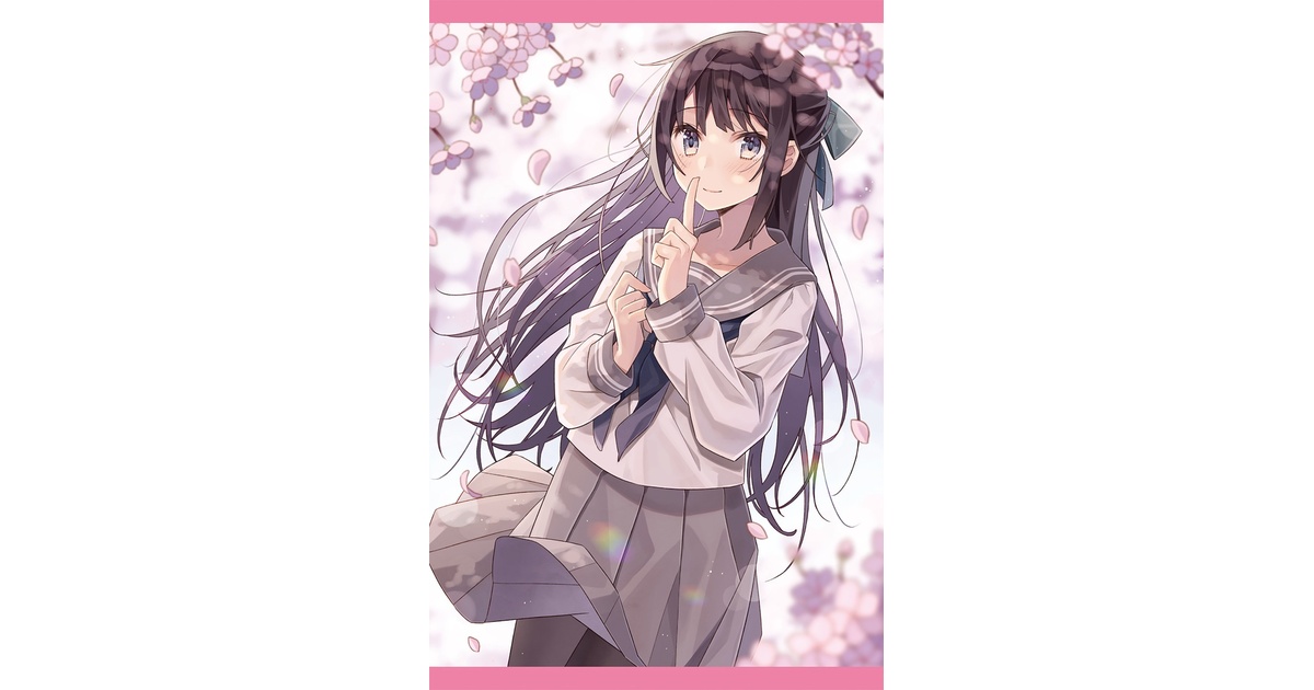 秘密、だよ？」 B2タペストリー - pecora room - BOOTH