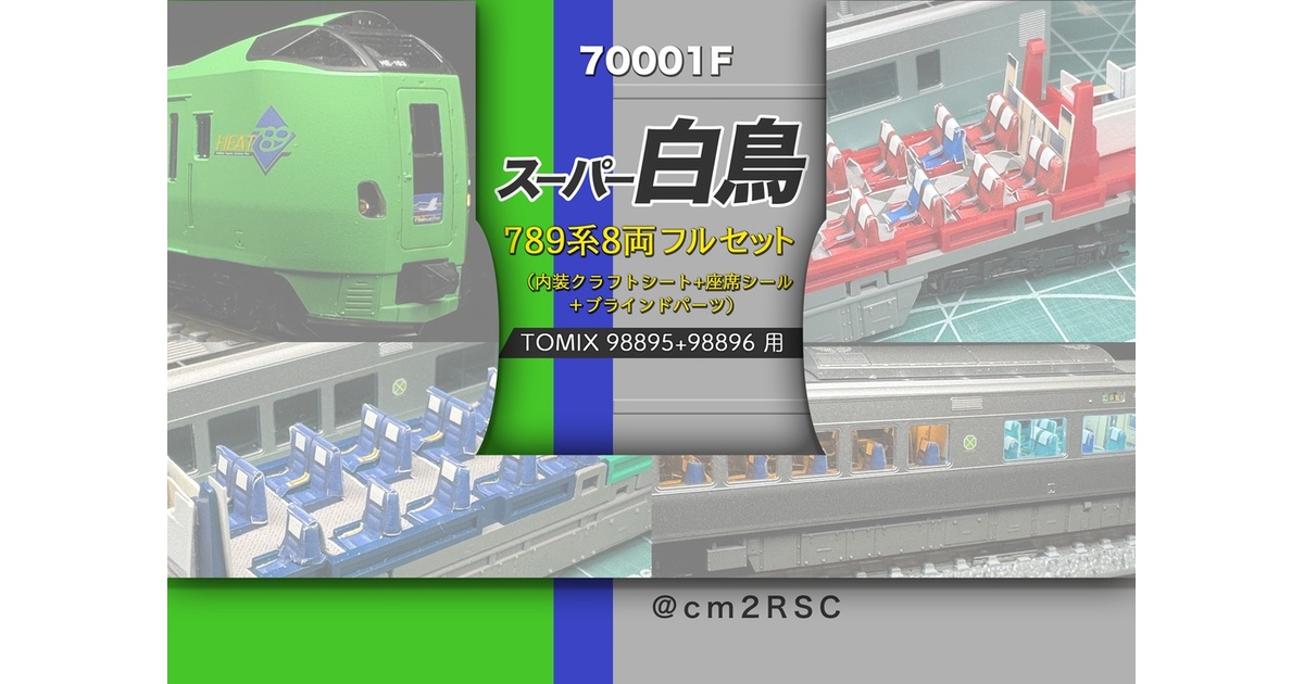 e78f3221-1124-41ec-af62-
