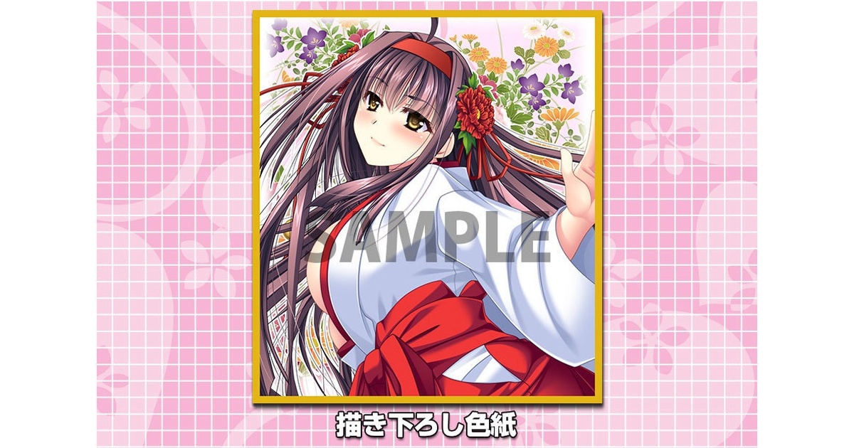 b07c4886-f197-40da-a0bb-