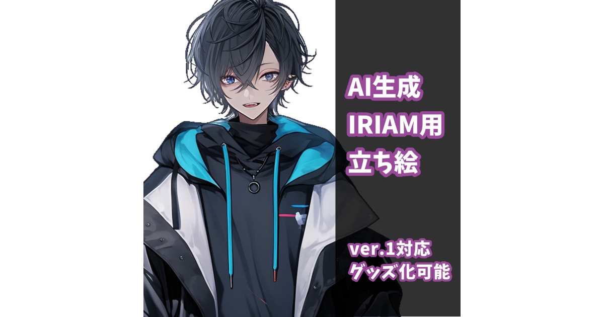 17235900-a7d8-435d-ac27-