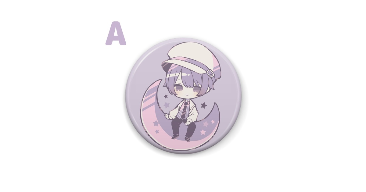 ミニキャラ缶バッジ - 紫月 - BOOTH