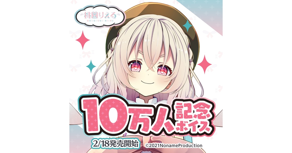 0014549a-5a19-46c9-8734-  