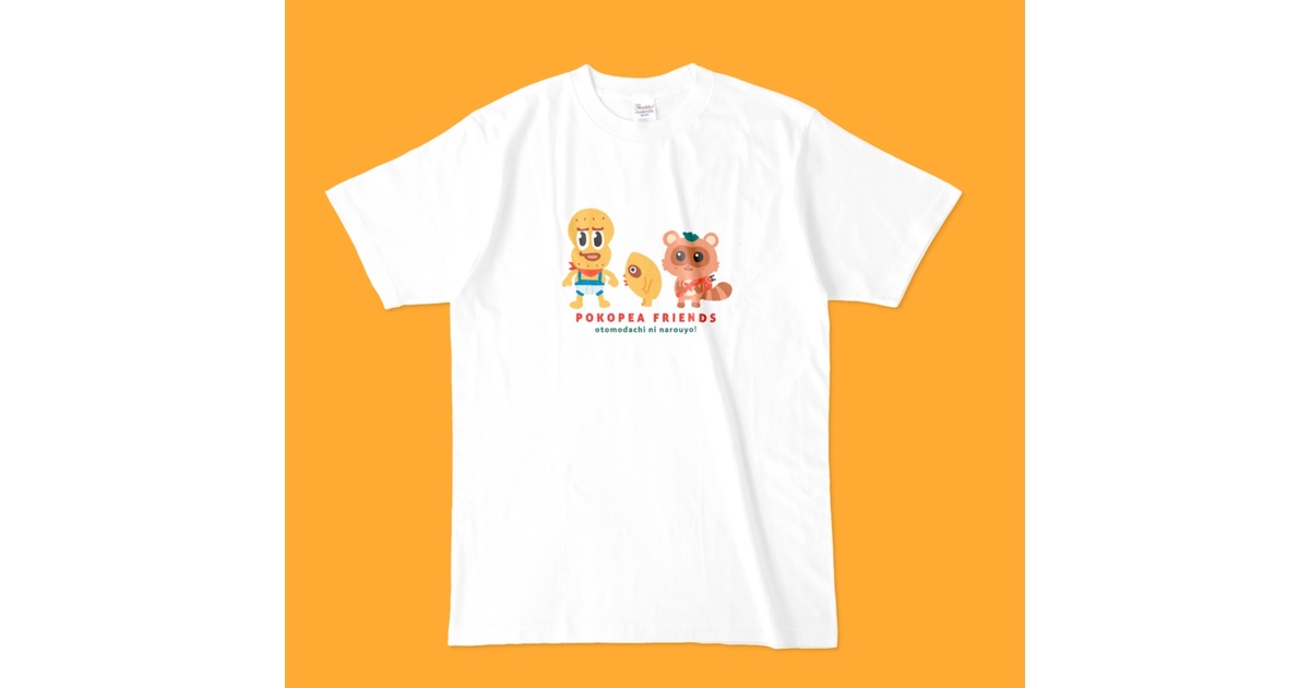 0a25033e-16f6-4353-97b5-