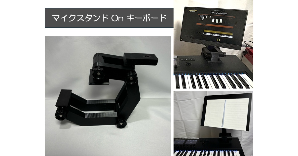 新潟市引渡し限定 LK-222 キーボード マイク付き　スタンド　ベンチ付き d211422c-72e1-4a53-91ab-