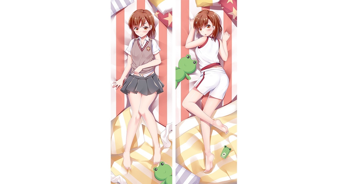 【新品未使用未開封】とある科学の超電磁砲T 御坂美琴 抱き枕カバー グッズ: とある科学の超電磁砲T 抱き枕カバー 御坂美琴 【2020年