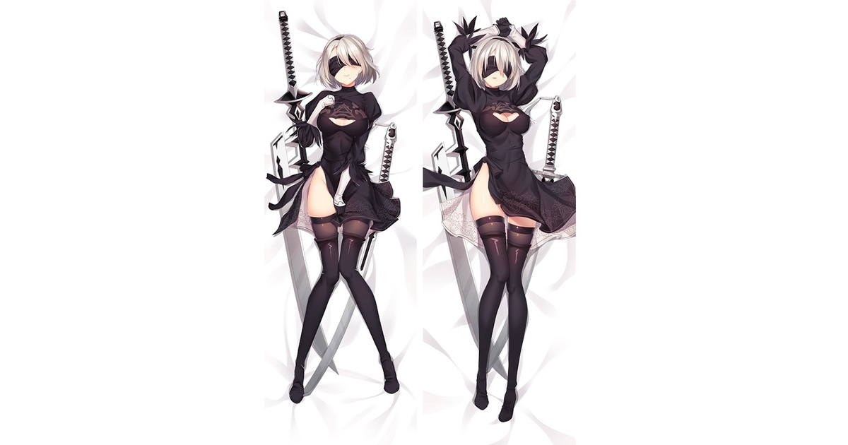 ニーア オートマタ 2B ヨルハ二号B型 抱き枕カバー 1/2サイズ 抱き枕 