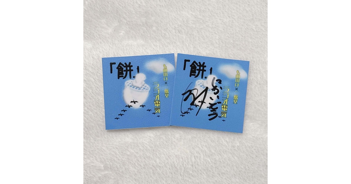 ebbb3a86-0b48-4614-8e35-