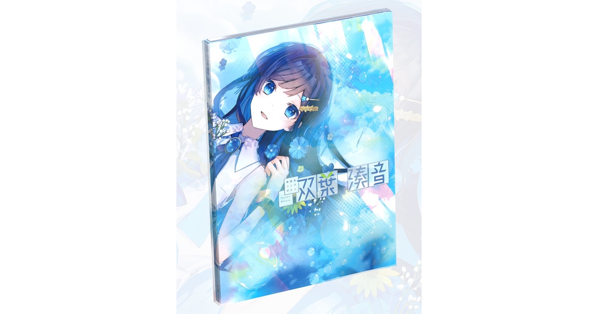 Amazon.co.jp: HARDCORE SYNDROME X (通常版): ミュージック