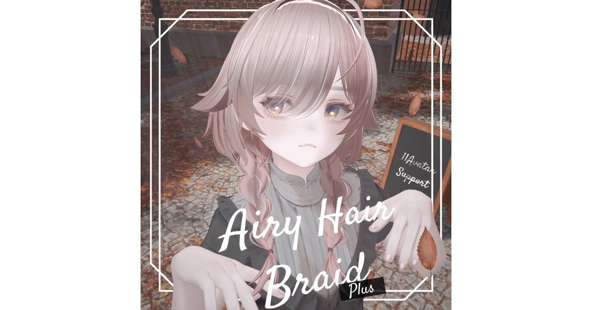 し*る様 希少アラミス ヘアーリクイッド3個セット し*る様 希少アラミス