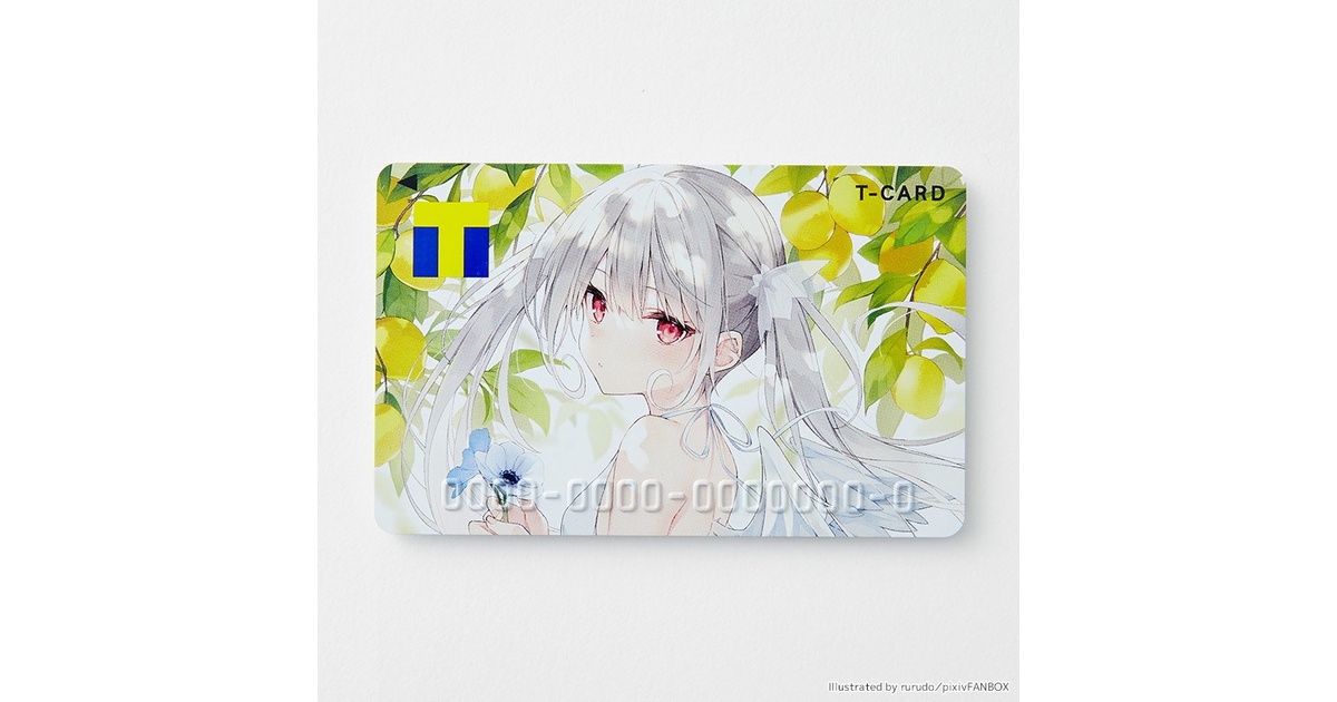 522997e8-3d5d-4fd6-bd17-