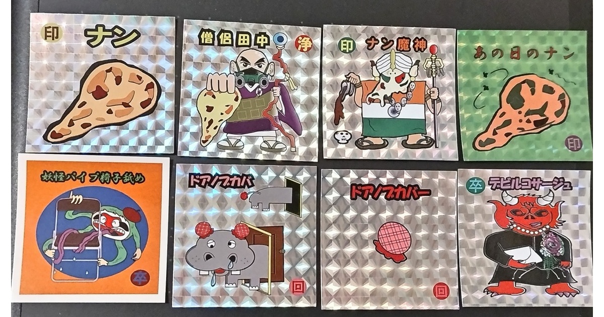 63eb31ce-d511-40ef-a48d-