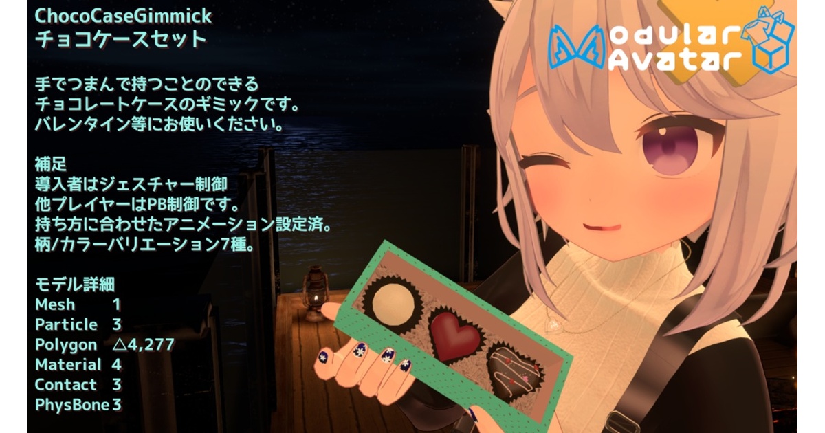 VRC BOOTH Search