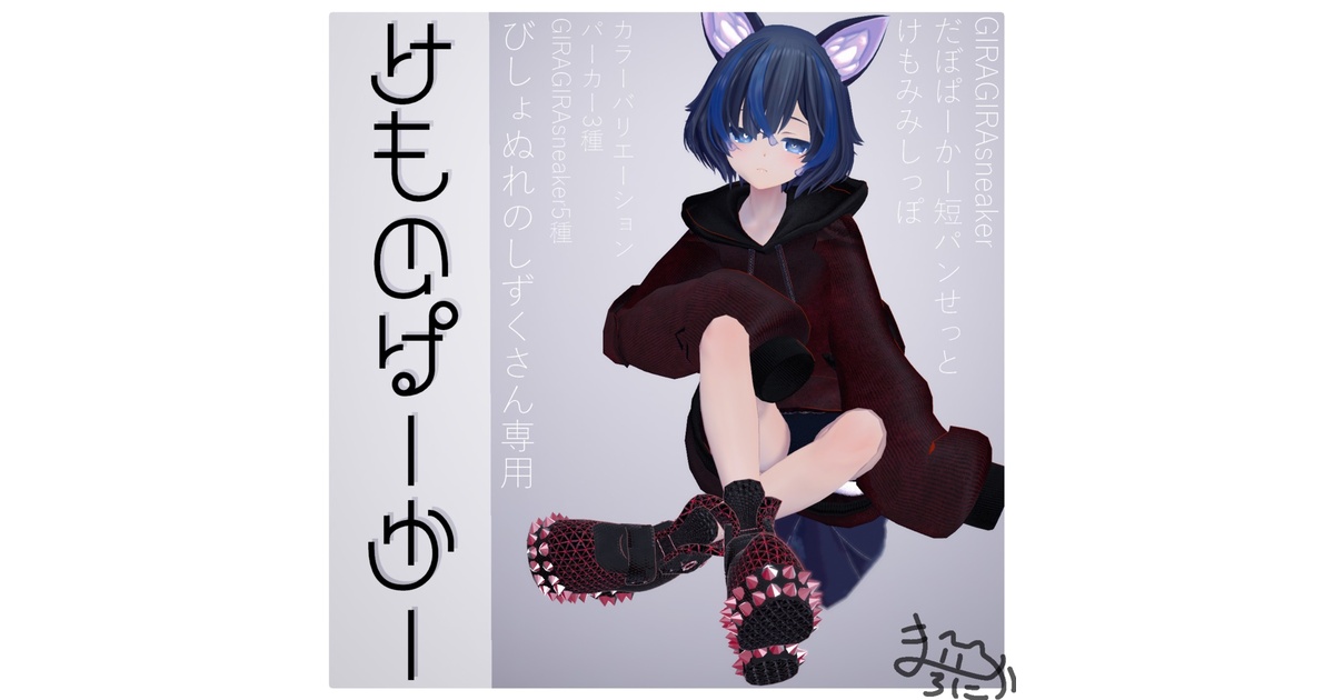 618906ba-4c5c-475a-b6f7-