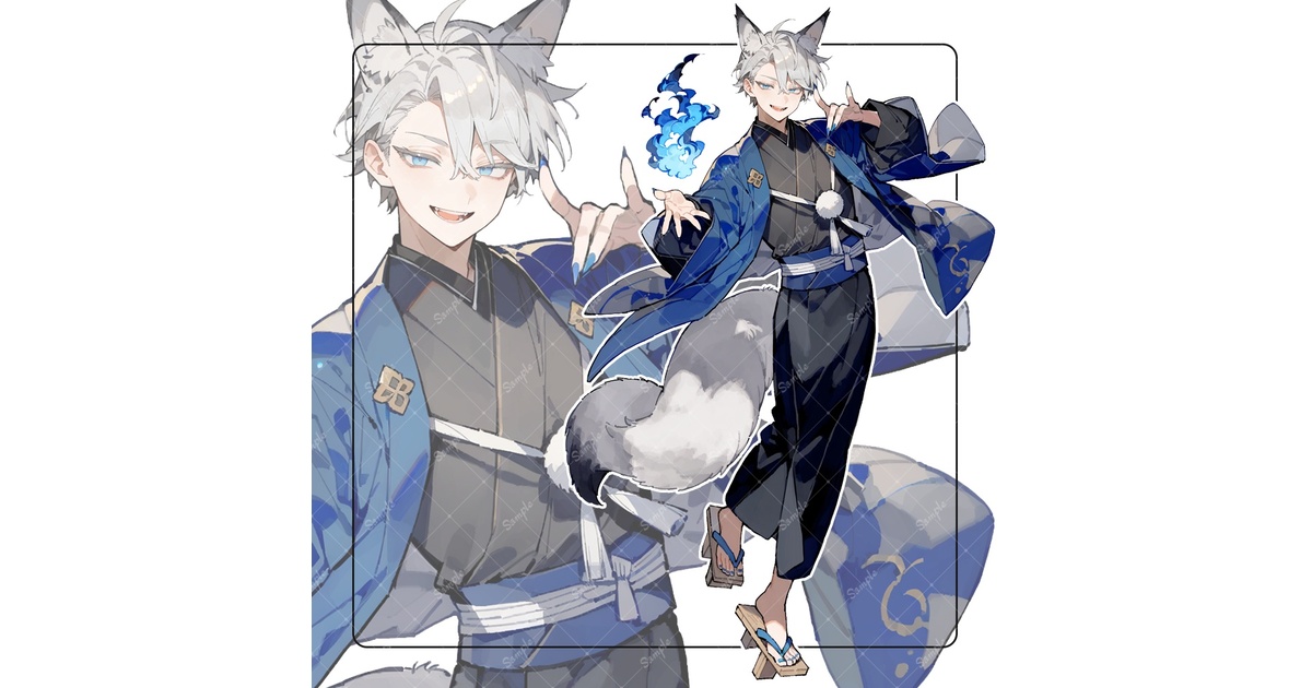 立ち絵素材32 男の子 ケモ耳 和服 差分追加版あり - 立ち絵素材SHOP