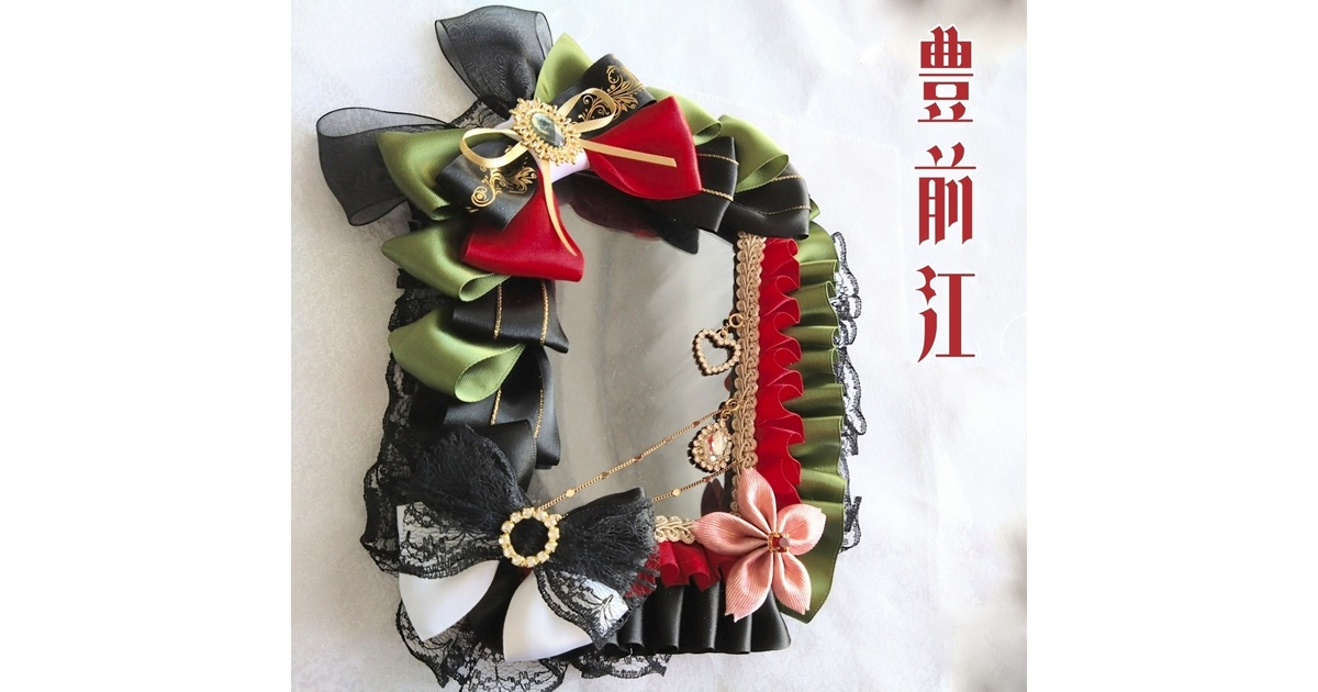 豊前江 篭手切江 松井江 桑名江 五月雨江 村雲江【芍薬の花額装】硬質