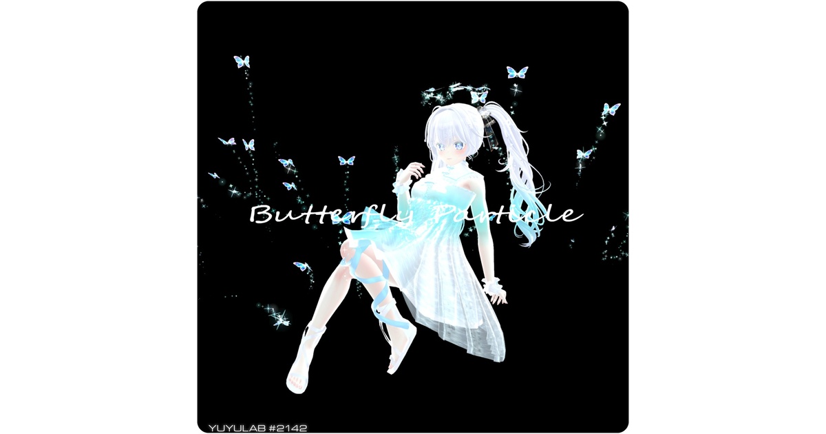 YUYULAB - BOOTH
