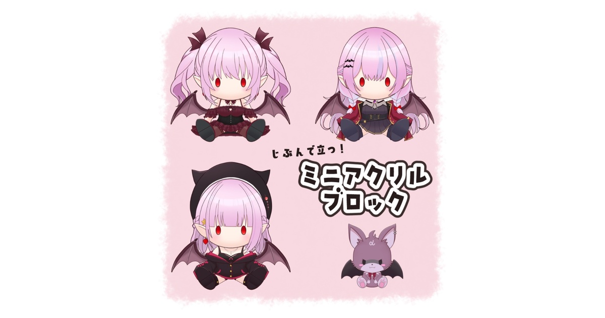タルタリア キャップ SAOゲーム攻略会議2023アクリルブロック