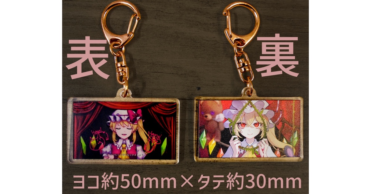 DL販売 - BOOTH