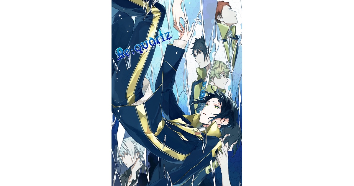 Re;quartz - bclustore! - BOOTH