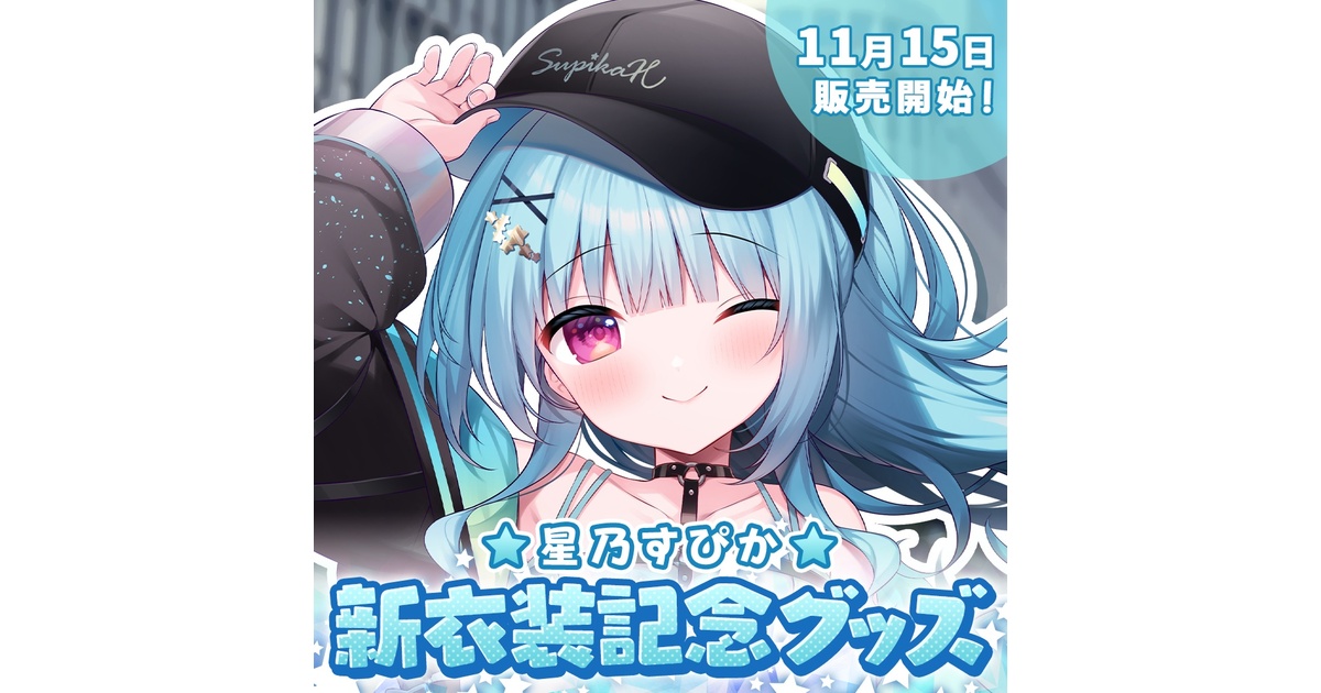4e0e1398-7cd6-4c31-8159-