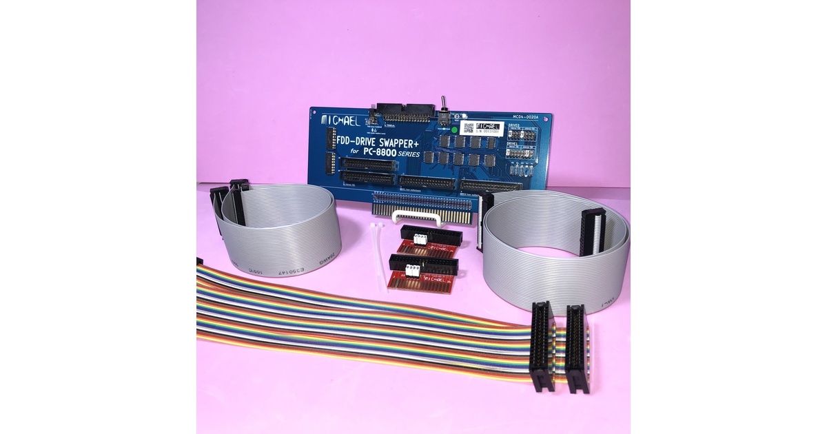 PC-8800シリーズ用 FDD-DRIVE SWAPPER+ Ver.2.2(2024/7) - ミカエル