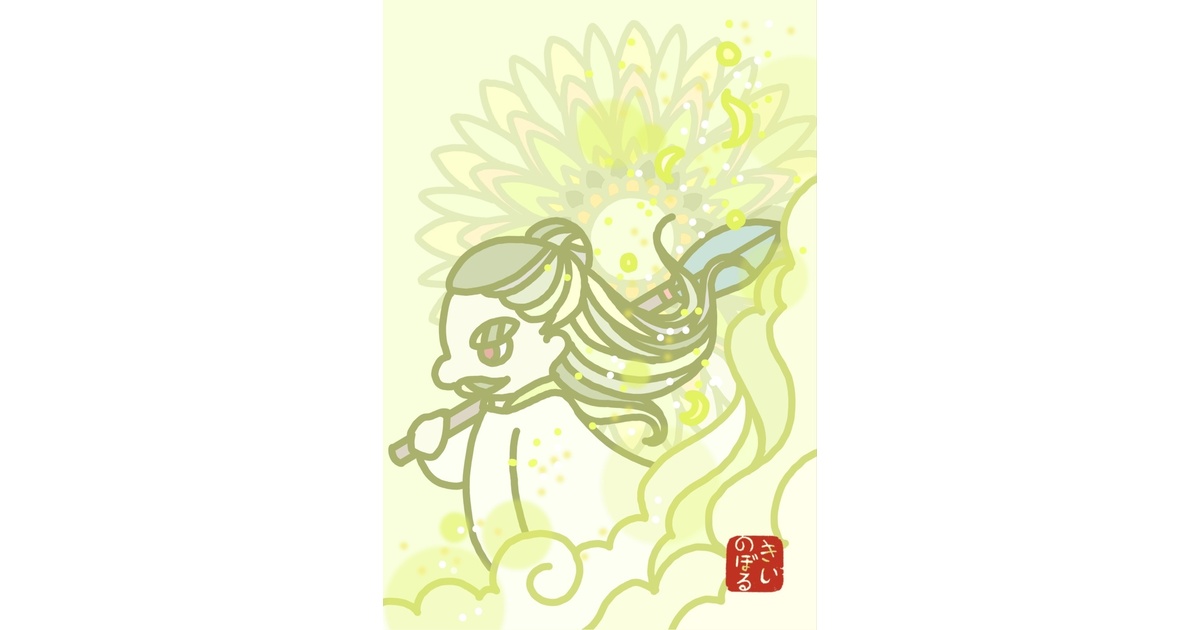 大津絵？作者不詳猿田彦神まくり Japanese Print 