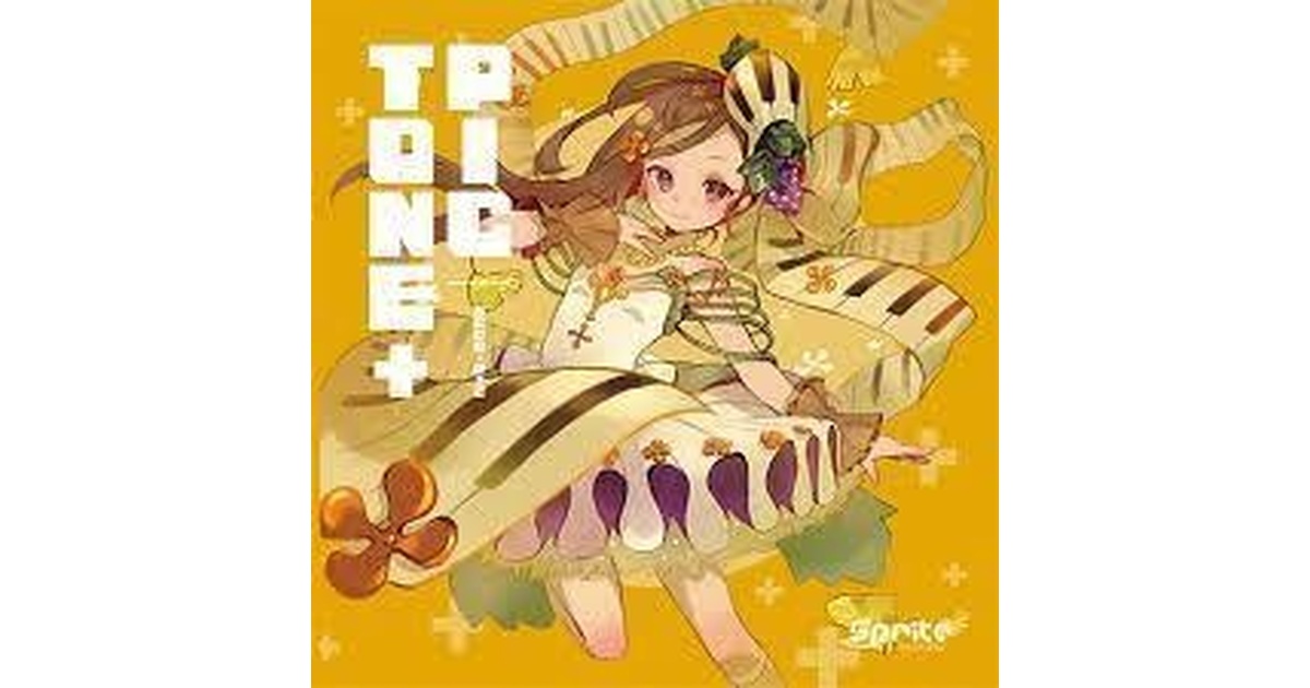 ヘンタイプリズン　特典CD付き ヘンタイ・プリズン 初回限定版｜Yahoo!フリマ（旧PayPayフリマ）