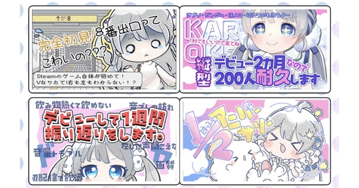 歌い手　缶バッチなど　画像2枚　お値下げ検討 7144jakGEJL._UF350,350_QL50_.jpg