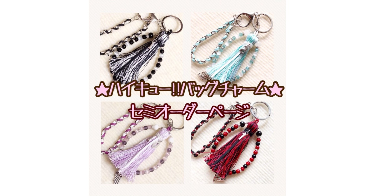 f6eee8d7-806b-467c-ade0-