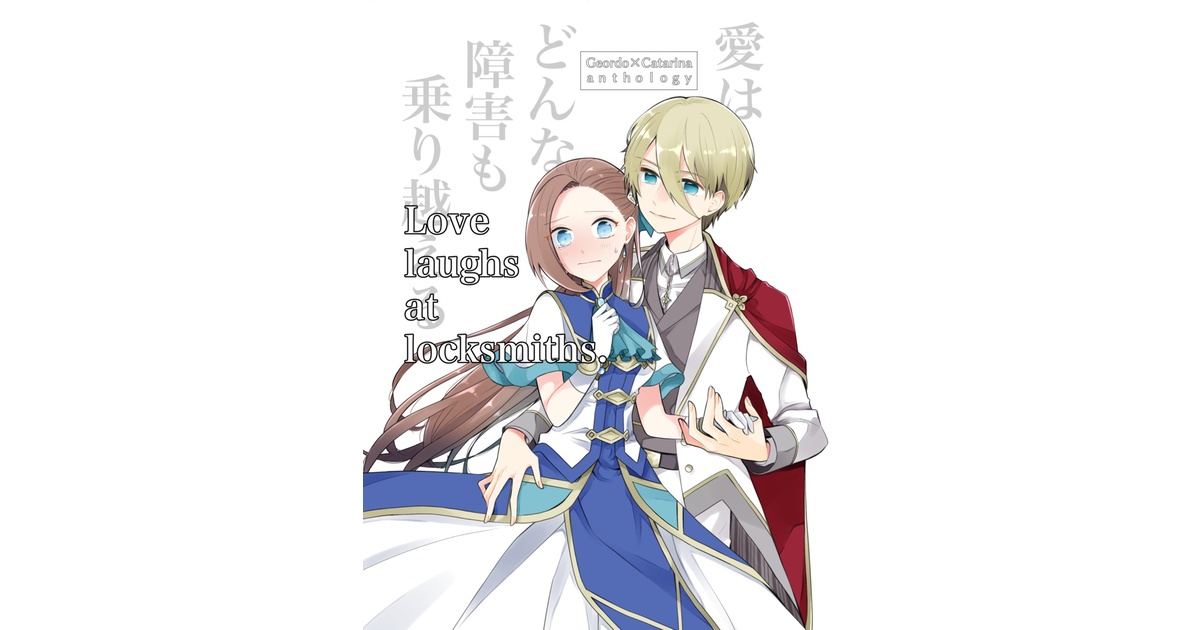 e79dba3e-4042-456c-af5b-