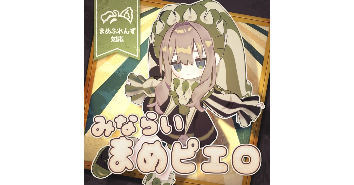 29f53837-e4c1-4af5-b0ee-