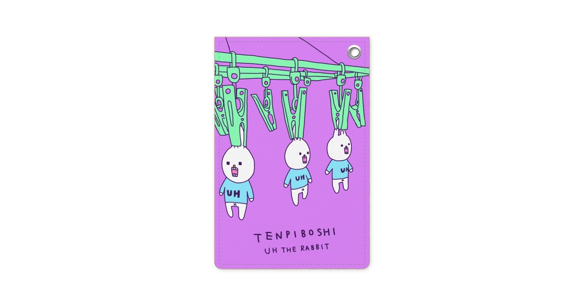 うさっキオ 2pセットポーチ(むかしばなし) うさまる – LINE