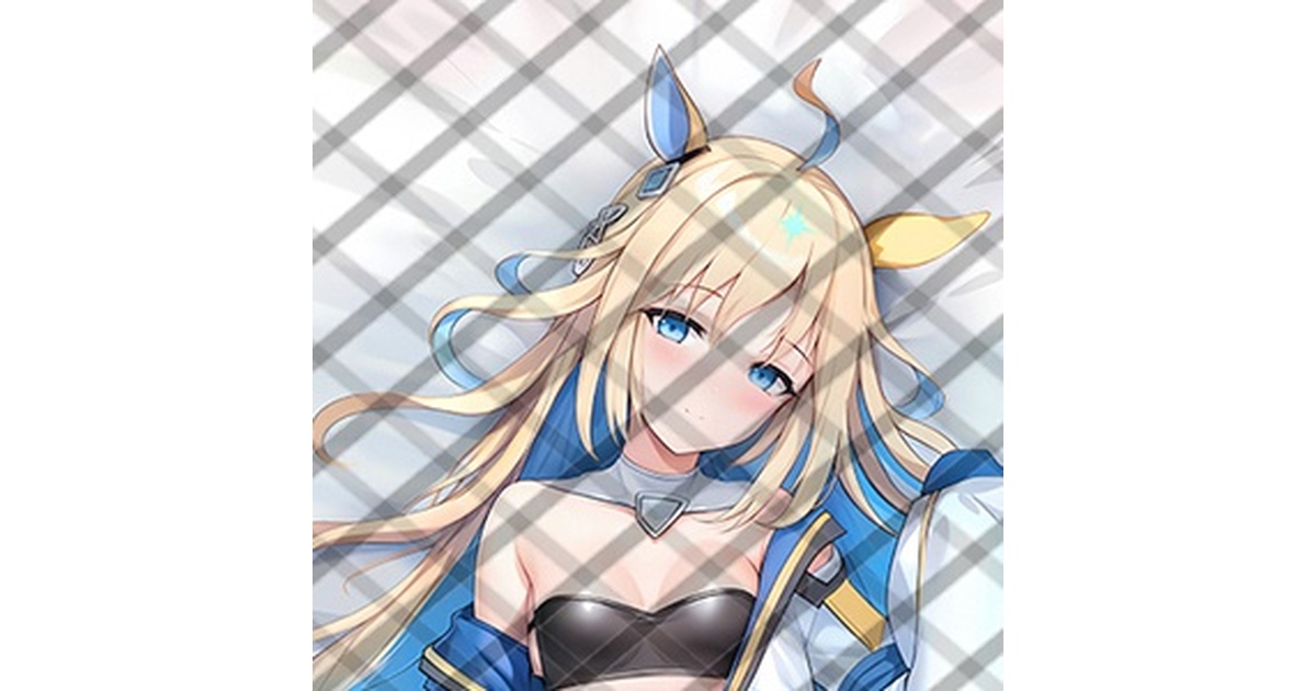 し*な様 ネオユニヴァース　シークレット　バスタオル　4243 ウマ娘 ウマ娘 ネオユニヴァース バスタオル 特別版 - メルカリ
