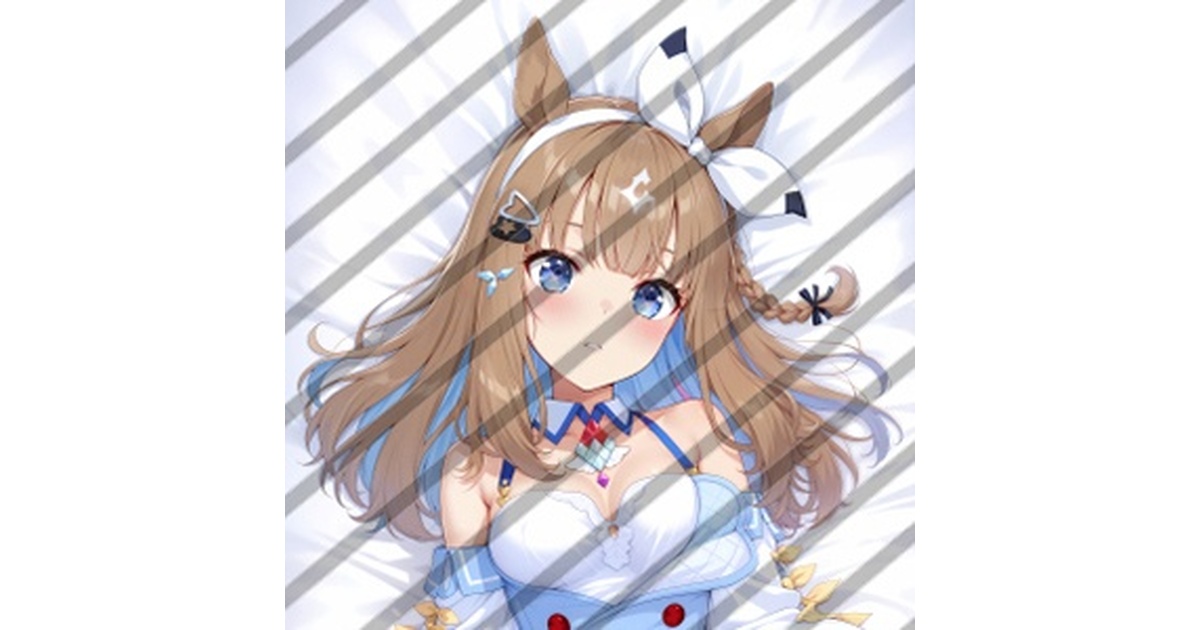 ウマ娘 アーモンドアイ 抱き枕カバー - UMAM - BOOTH