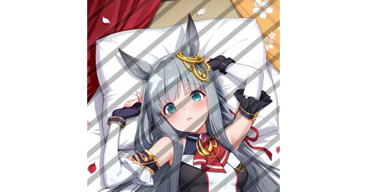 ウマ娘 クロノジェネシス 抱き枕カバー - UMAM - BOOTH