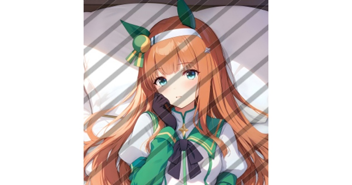 ウマ娘 サイレンススズカ 抱き枕カバー - UMAM - BOOTH