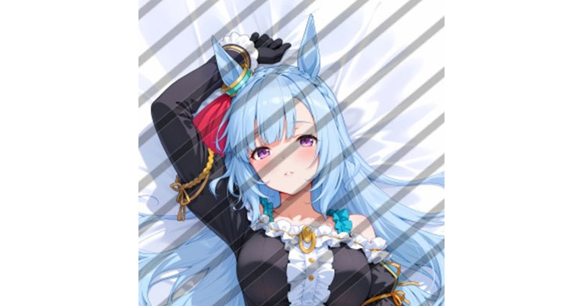 ウマ娘 メジロアルダン 抱き枕カバー - UMAM - BOOTH