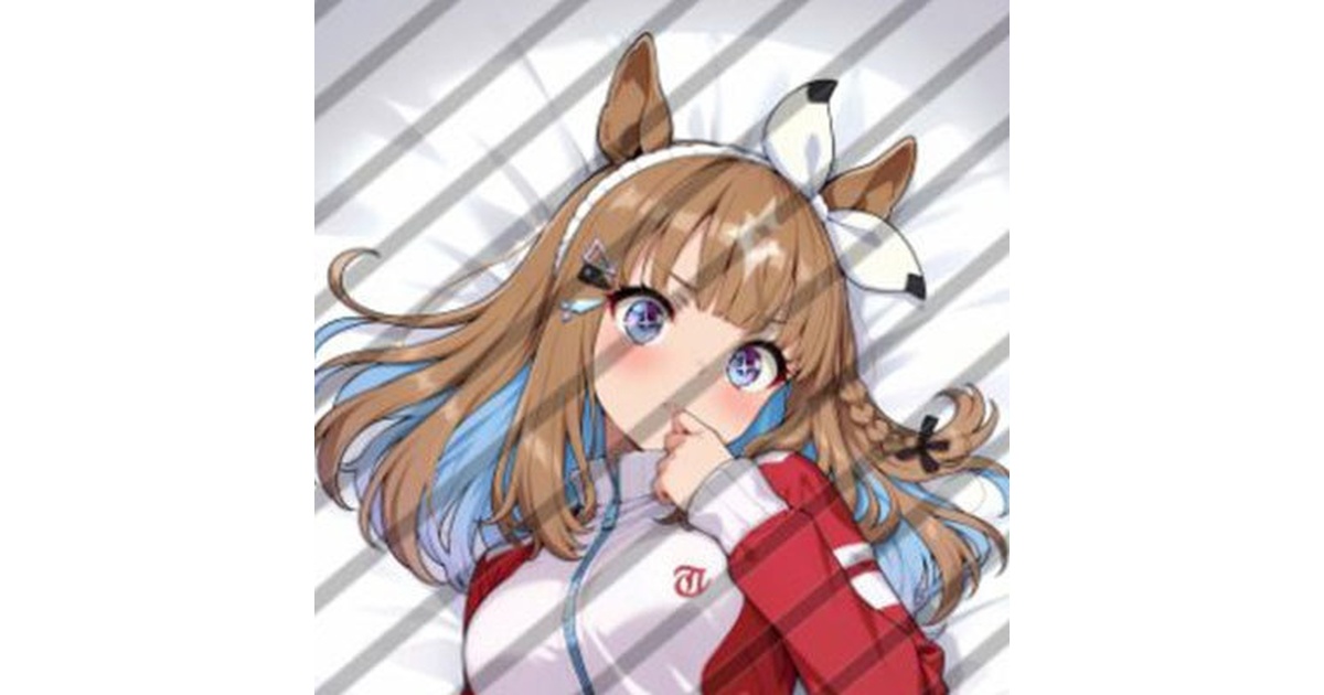 ウマ娘 アーモンドアイ 抱き枕カバー - UMAM - BOOTH