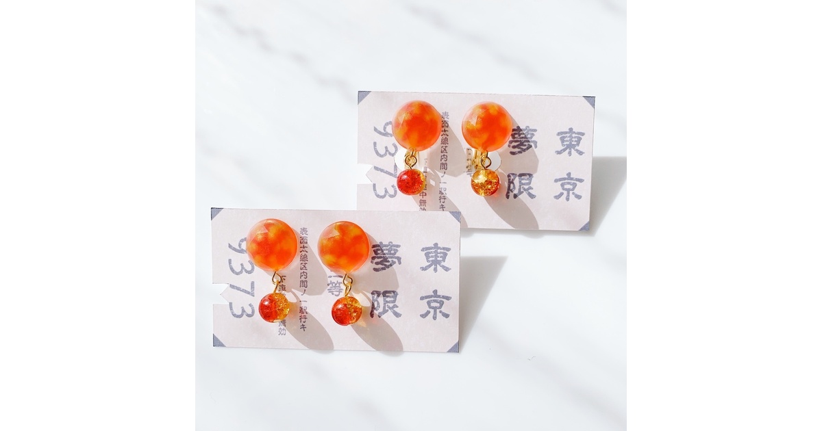 鬼滅の刃 - 鬼滅の刃 MATERIAL CROWN  ピアス 煉獄杏寿郎 鬼滅の刃」煉獄、宇髄に妓夫太郎＆堕姫をイメージした