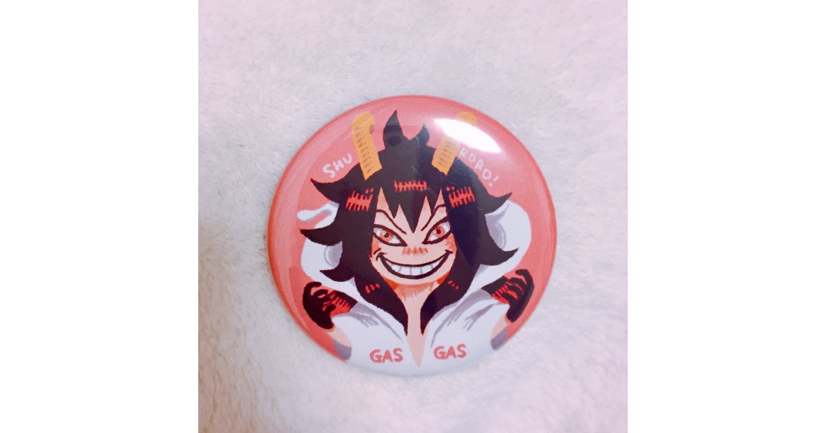 シーザークラウン 缶バッジ - ちゅうずふぁくとりい - BOOTH