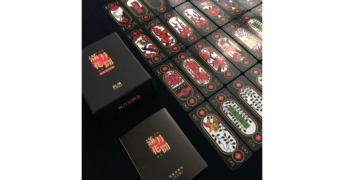 満月花闘 - 長花札 (Fullmoon Hwatu) - OLIN Studio - BOOTH