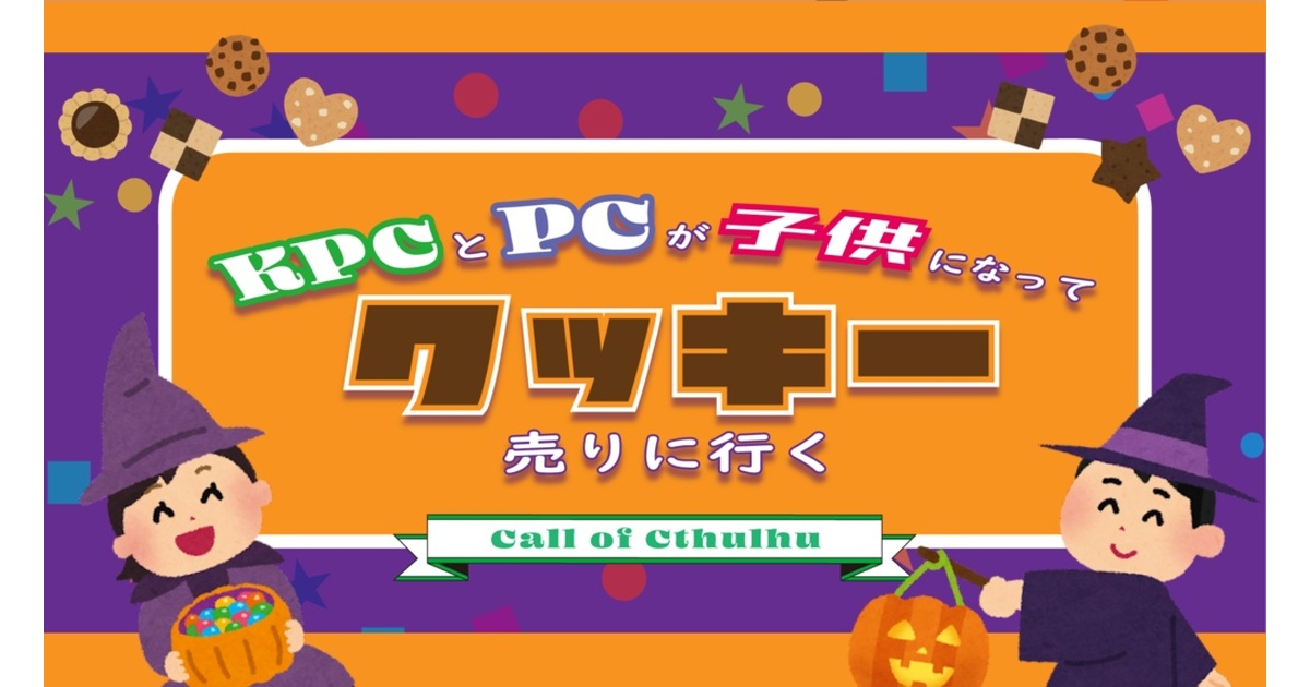 c6924a36-b47b-41b5-addf-