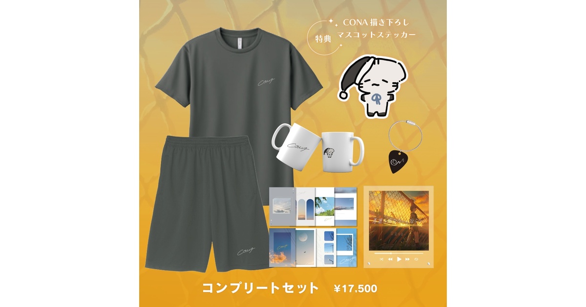 お*ゃ様 えなこ birthdayイベント2020 グッズセット 2025年最新】えなこ バースデーの人気アイテム - メルカリ