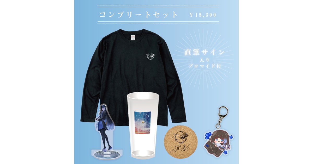 KMNZ キャンバスボード KMNZ キャンバスボード KMNZのコラボ商品一覧 | AMNIBUS(アムニバス)