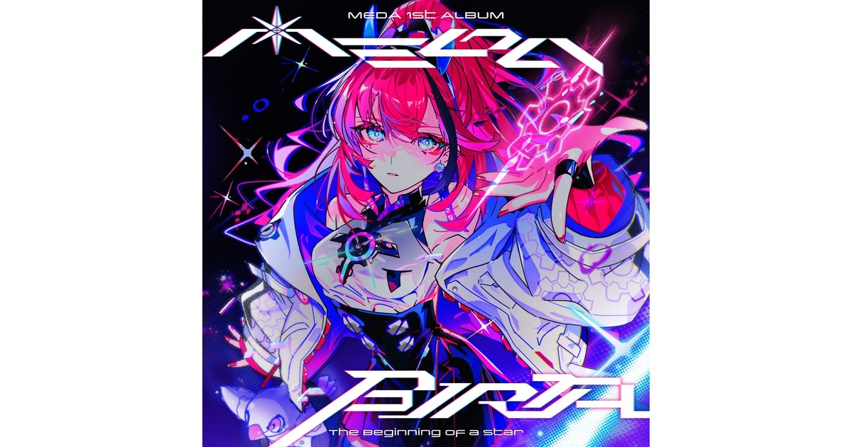 MEDA 1st AL『MEDABIRTH - The Beginning of a Star』 - RK Music