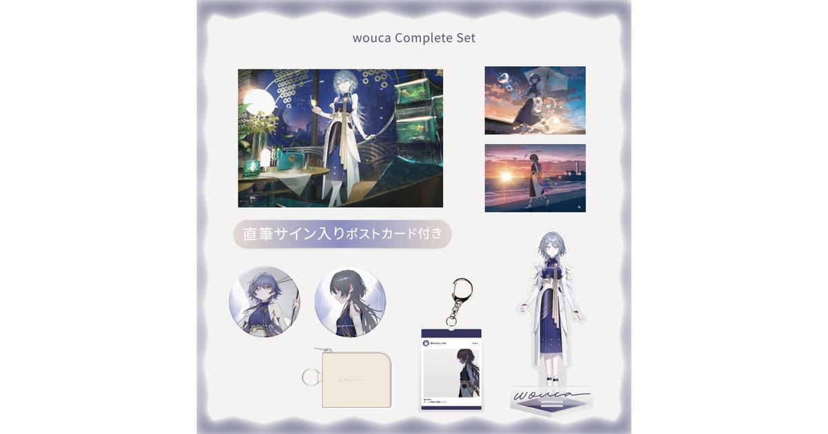 2ページ目 - RK Music Official Shop - BOOTH