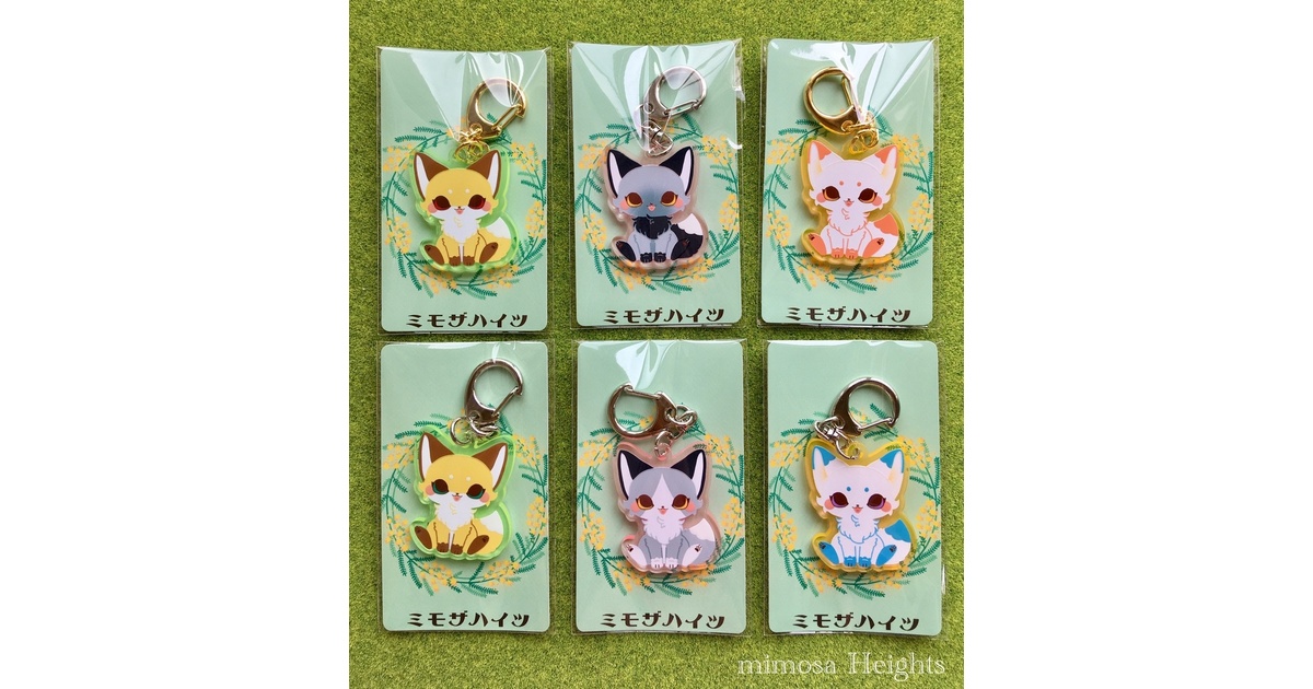 おやすみアクキー 水瀬透 / 黒澤製菓 ( sanro )のアクリル