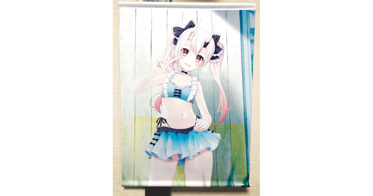 UR 百鬼あやめ(パラレル) 買取 | [hBP02]クインテット