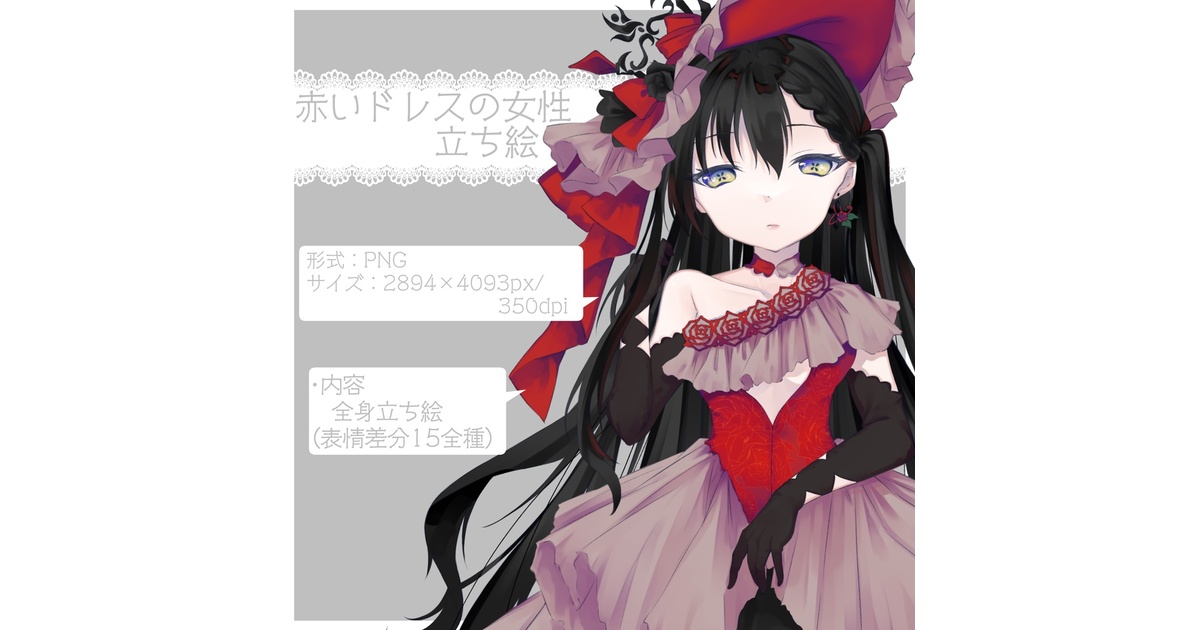 a0dd6198-48bc-41db-beb3-