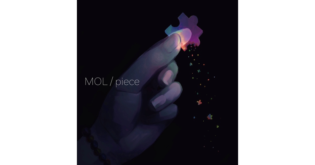 1st Album 「 MOL / piece 」 - もるでおの通販屋さん - BOOTH